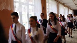 Котельники. Инфо. Последний звонок в школе № 2