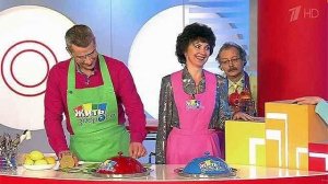 Что есть и чего не есть при гипертонии. Жить здорово! Фрагмент выпуска от 03.03.2015