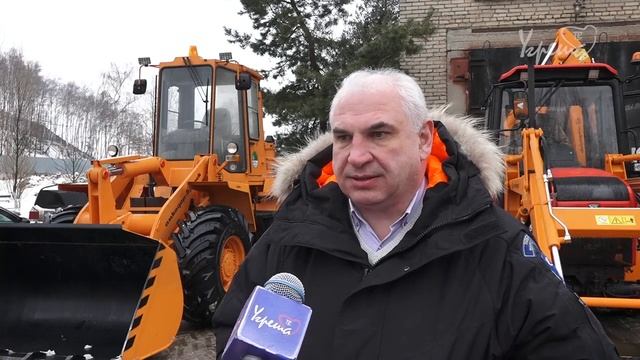 Новая техника