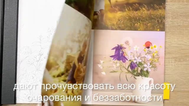 Обзор обоев и красок в стиле ХЮГГЕ (Hugge) от российской фабрики ЛАЙМИНА. Магазин ОБОИ ПАРК смотреть онлайн