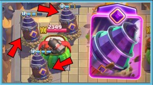 😨 НОВАЯ ЭВОЛЮЦИЯ БУРА ВЫШЛА! ИМБА ИЛИ НЕТ？ ⧸ Clash Royale
