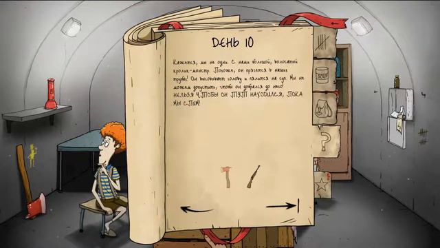 Кокой-то стрим, какая-то тема. смотреть онлайн