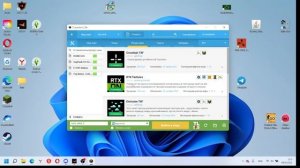 как установить rtx на tlauncher