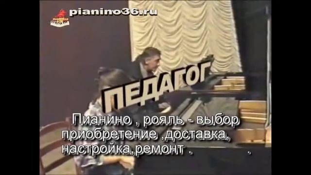 Настройка, ремонт пианино, роялей в Воронеже