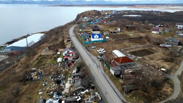 Камчатка, Петропавловск-Камчатский, п.  Авача, Поздняя осень, Часть 2, ноябрь 2022 г.