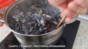 Как приготовить мидии Рецепт в сливочном соусе