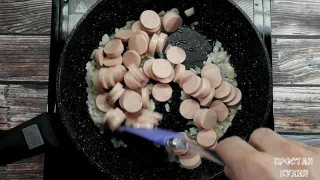 Быстро и Вкусно. Лёгкий Супчик с Сосисками / Суп с Сосисками и Вермишелью