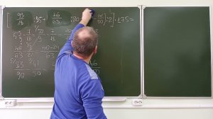 ОГЭ математика. Задача 6. Решение сложных задач