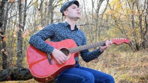 КИНО - ЭТО НЕ ЛЮБОВЬ (GUITAR COVER)