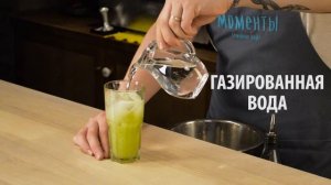Огуречно-мятный лимонад [Рецепты Весёлая Кухня]