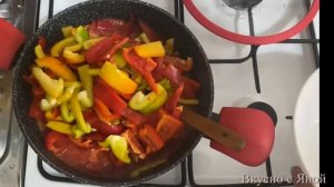 Лечо с лесными грибами Вкусная Заготовка из Болгарского Перца и Грибов на Зиму