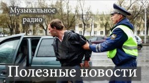 Почему инспекторы ГИБДД не используют методы конспирации в чёрных очках с бородой и пирсингом?