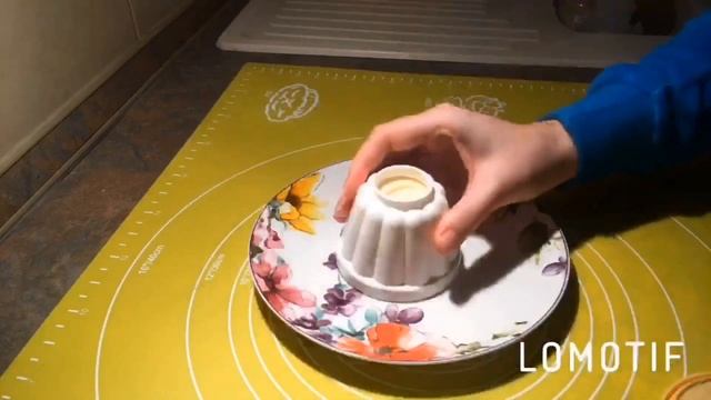 2 в 1. Рецепт Панна Котта в формочках Tescoma. Панакотта.Панакота. Panna cotta.Формы для десертов