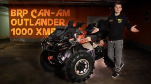 ПРОКАЧАЛИ BRP OUTLANDER 1000 XMR 2023 ГОДА. ТЮНИНГ И ДОРАБОТКА КВАДРОЦИКЛА!