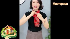 3 простых стильных способа носить шарф Как завязать шарф #шарф #шарф-галстук #шарфодежда