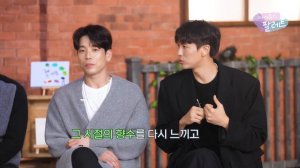 [아이유의 팔레트] 올해 F/W는 2am Ballad다!  (With 2am) Ep.10