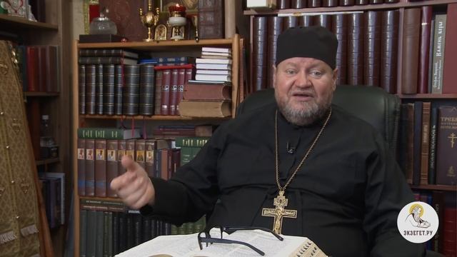 Исцеление бесноватого отрока. БИБЛИЯ ОТВЕЧАЕТ. Протоиерей Олег Стеняев. смотреть онлайн