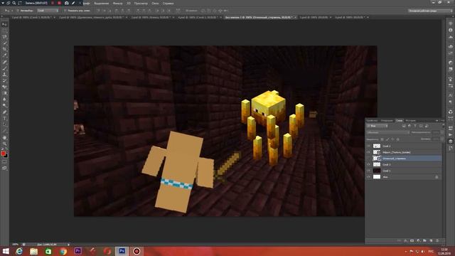 прошел майнкрафт без майнкрафта смотреть онлайн