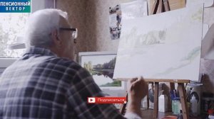Стаж к пенсии до 1991 года. Пенсионная реформа.