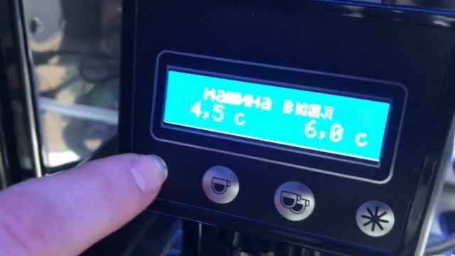 Obel Mito Istantaneo manual смотреть онлайн