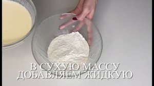ПЫШНЫЕ ПАНКЕЙКИ НА КЕФИРЕ?