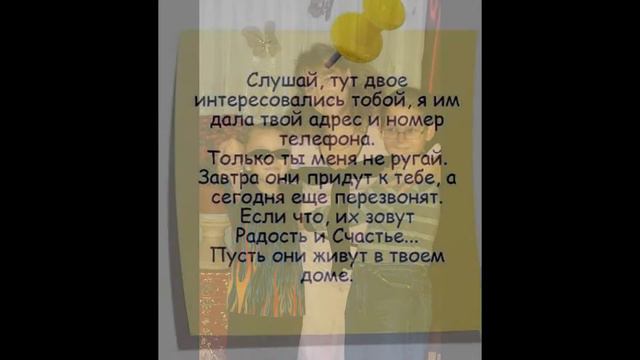 Любимый внук с Днем Рождения