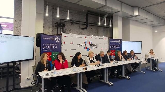 Потребности бизнеса. Обучение и развитие персонала.