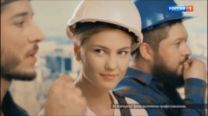 Реклама Семечки От Мартина Стройка