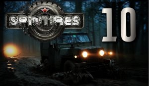 10# НАРЕЗКА СМЕШНЫЕ МОМЕНТЫ.SpinTires