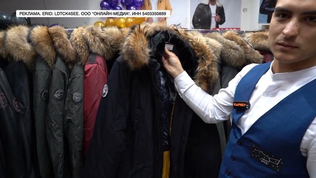 Ориентир на зиму: "Нордическая выставка" представляет коллекцию теплой одежды