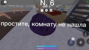 Интересные факты о scp 3008