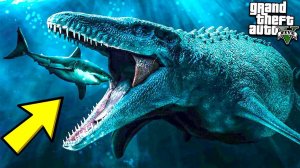 ИГРА ЗА МОЗАЗАВРА ДОИСТОРИЧЕСКОГО МОНСТРА В ГТА 5 МОДЫ! MOSASAURUS ОБЗОР МОДА ВИДЕО ИГРЫ GTA 5! MODS