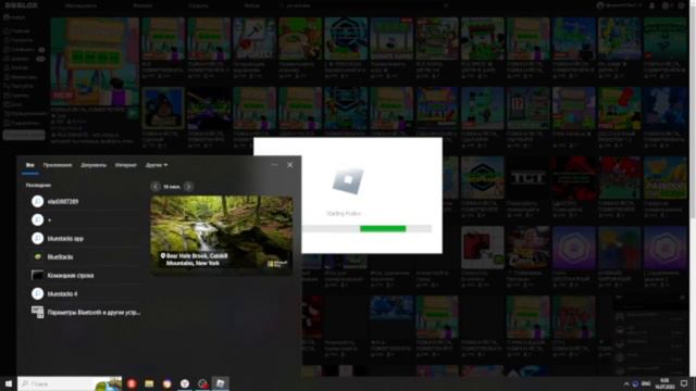 как сделать геймпассы в роблокс 2023 смотреть онлайн