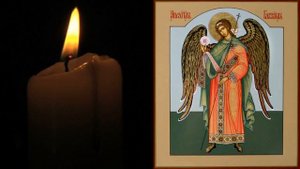 От тяжелых жизненных ситуации/ Молитва архангелу Гавриилу 40 раз/prayer