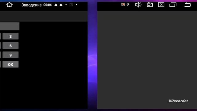 Настройка кан-модуля на ZQ-серии (кан Hiworld) | Volkswagen Passat (B5) (1996-2005) смотреть онлайн