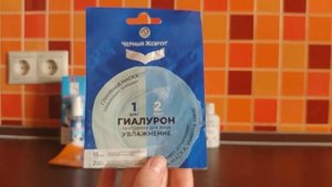 ПУСТЫЕ БАНОЧКИ ИЮНЬ 2021