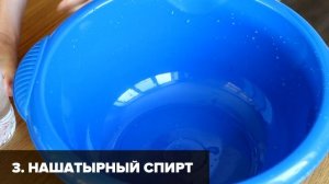 Как отмыть стеклянную посуду до блеска