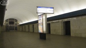 Станции Петербургского метрополитена | Василеостровская