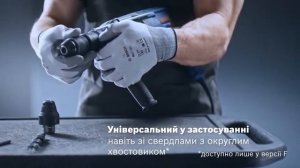 Bosch GBH 2 28 F Pro