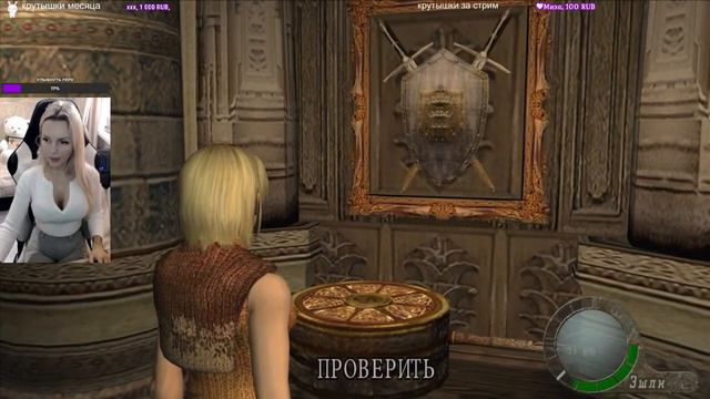 Ledy Angel #2 RESIDENT EVIL 4 Ultimate HD Edition ПРОХОЖДЕНИЕ НА РУССКОМ ЯЗЫКЕ 1 смотреть онлайн