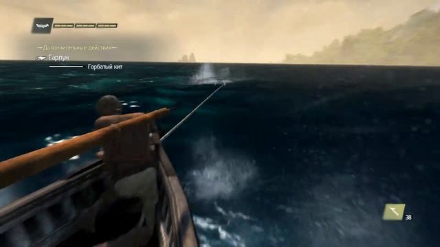 Assassin's Creed Ловим горбатого кита смотреть онлайн