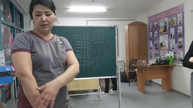 Нүктелі массаж. Точнчный массаж. 4 дәріс. смотреть онлайн