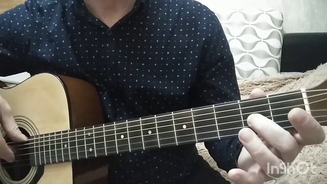 Гамма До-мажор в I позиции + аккорд. Разбор. смотреть онлайн