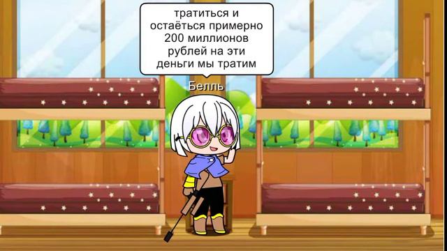 АСК банды золотой руки смотреть онлайн