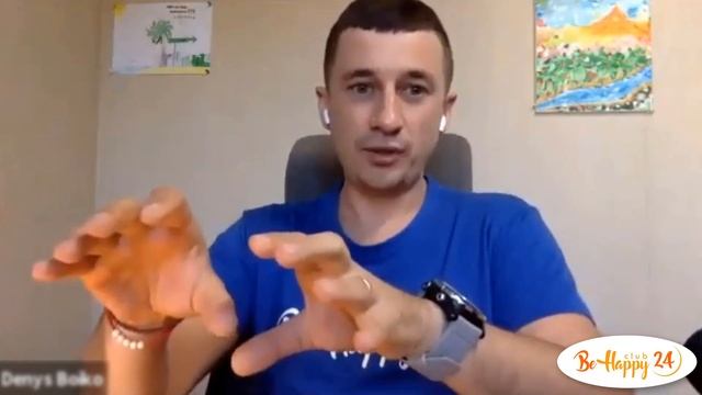 Как простому человеку не попасть в руки мошенников? смотреть онлайн