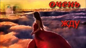 С Любимыми не расставайтесь ( Анна Ахматова)