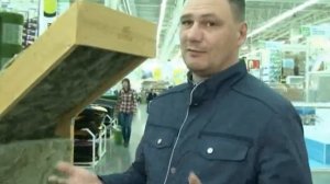 Утеплитель Урса протестировал Контрольная закупка