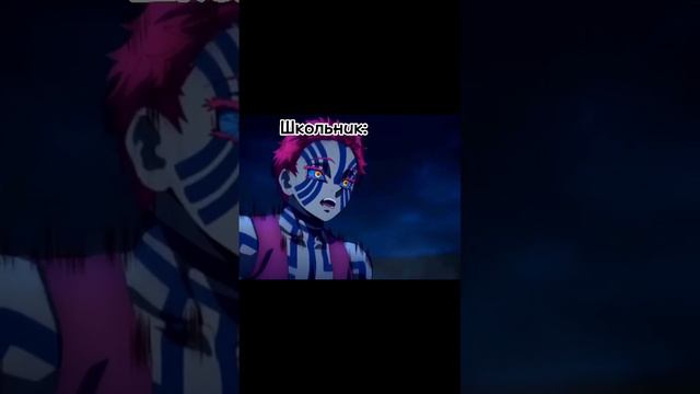 Какой прекрасный боевой дух! Мем студент #мем #какойпрекрасныйбоевойдух смотреть онлайн