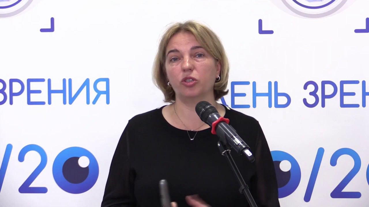 Современные представления о функции мейбомиевых желёз. Дифференциальная диагностика ССГ Полунина.Е.Г