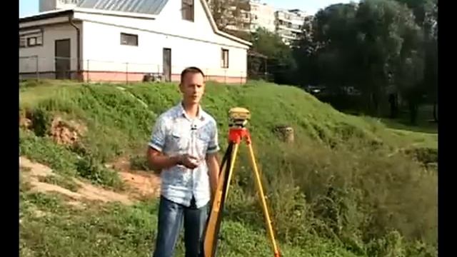 Геология геодезия смотреть онлайн